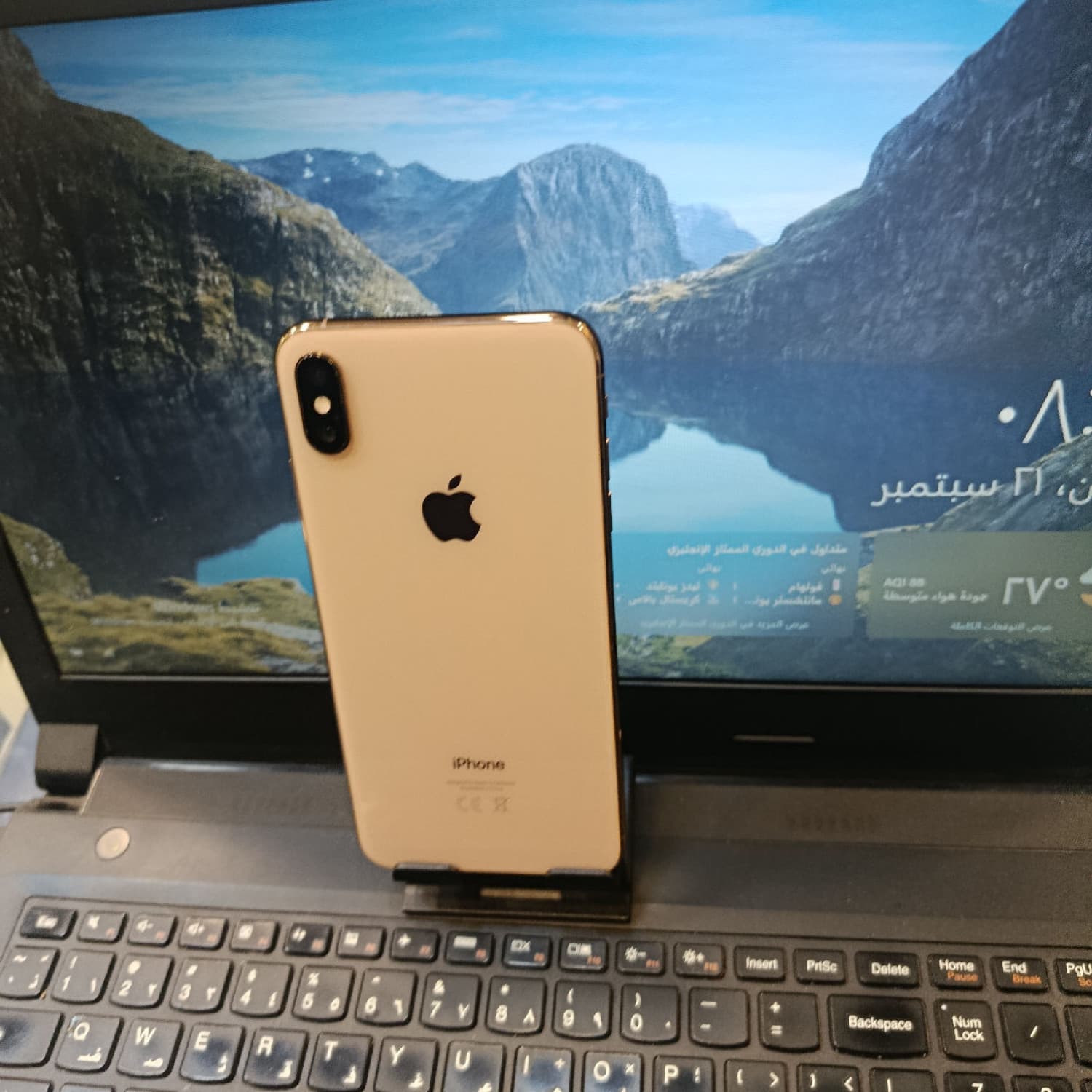 اختر صورة 2