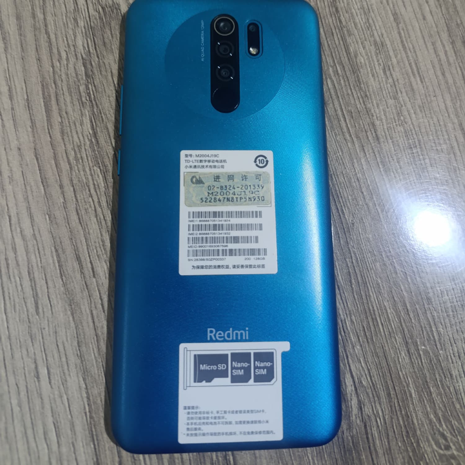 REDMI 9