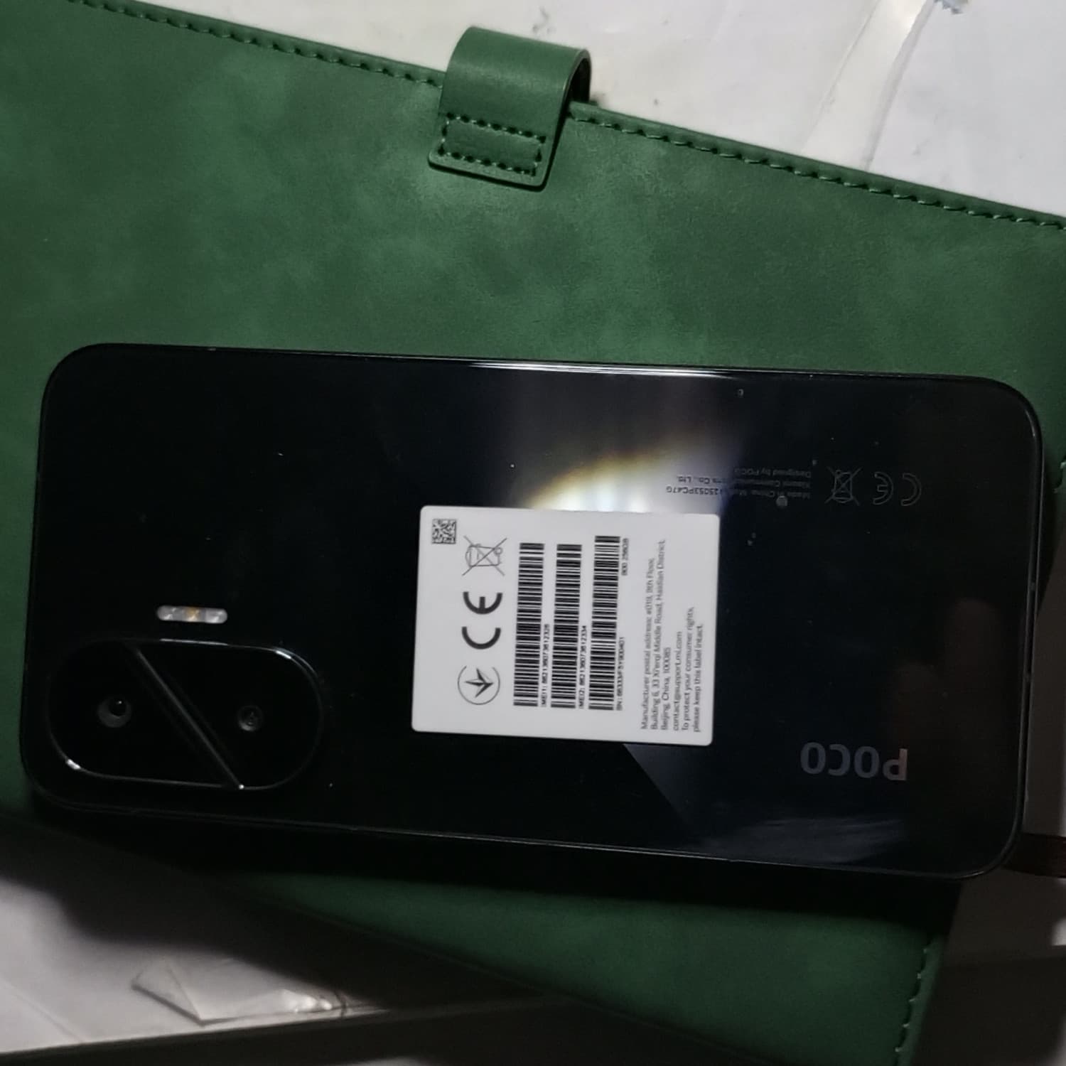 POCO F7