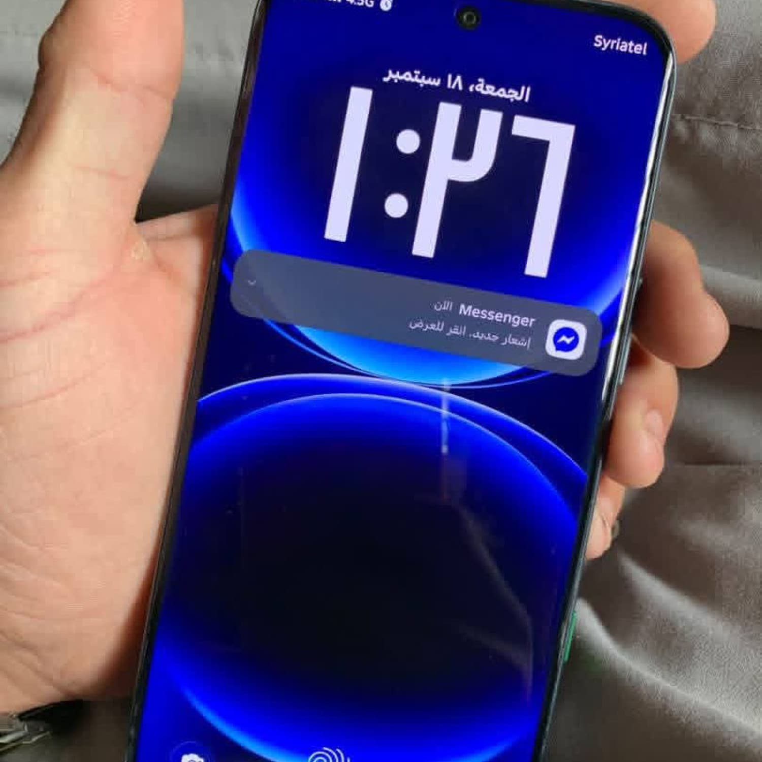 NOTE EDGE