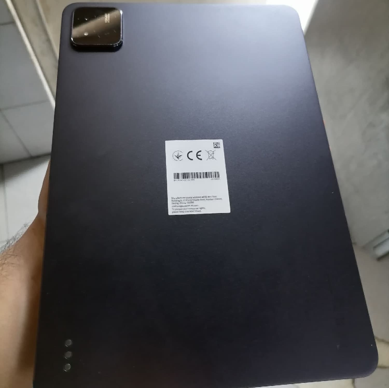 XIAOMI PAD 7