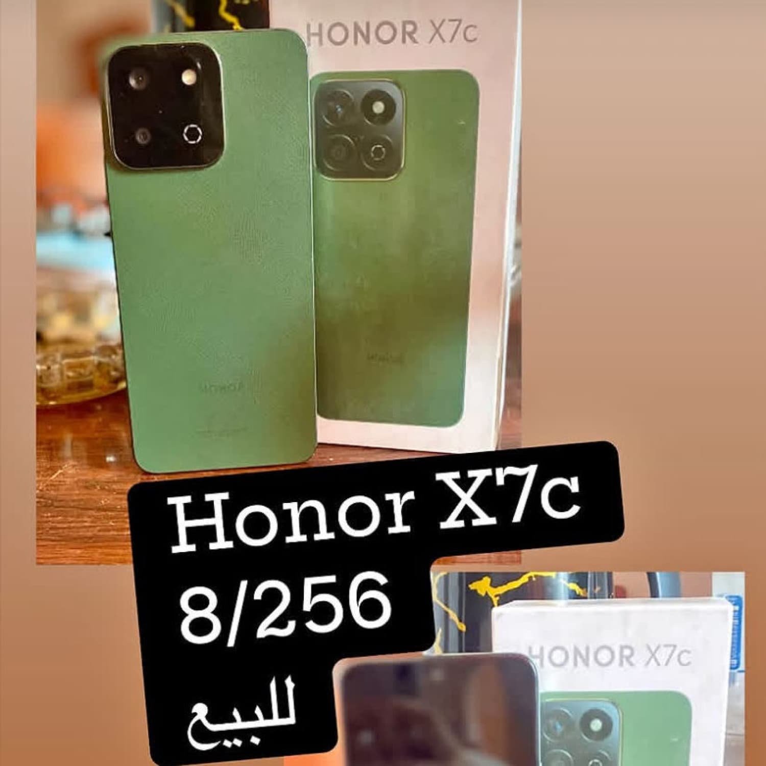 HONOR X7 C