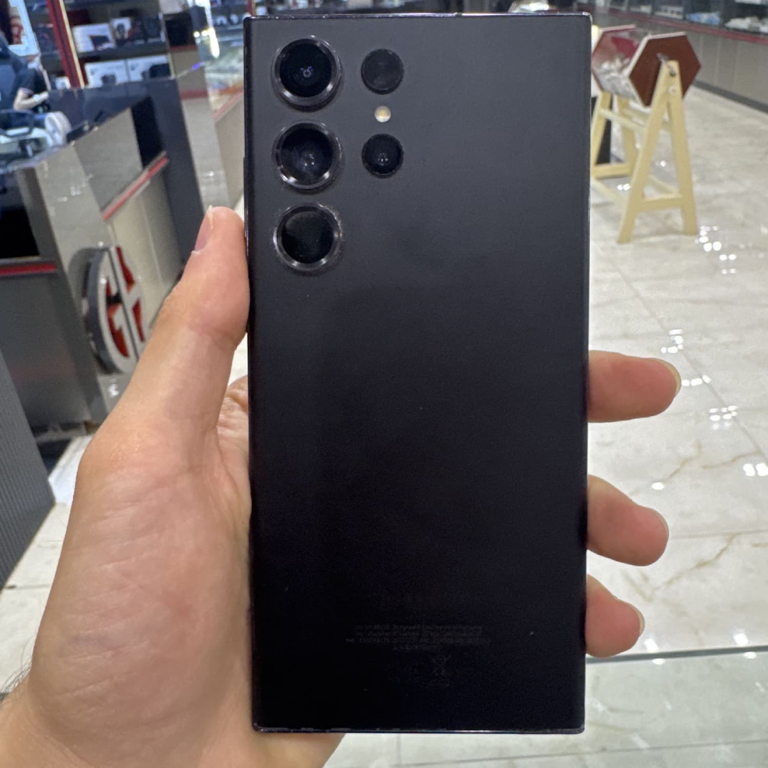 S23 ULTRA