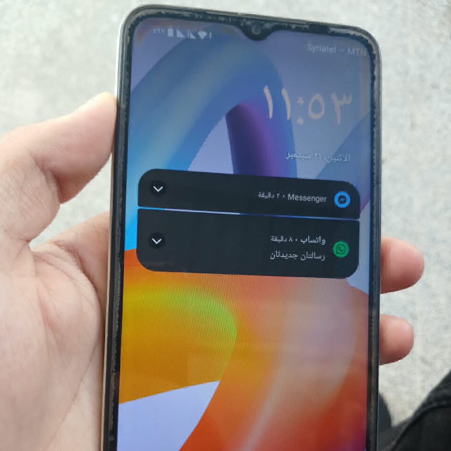 REDMI A2 PLUS