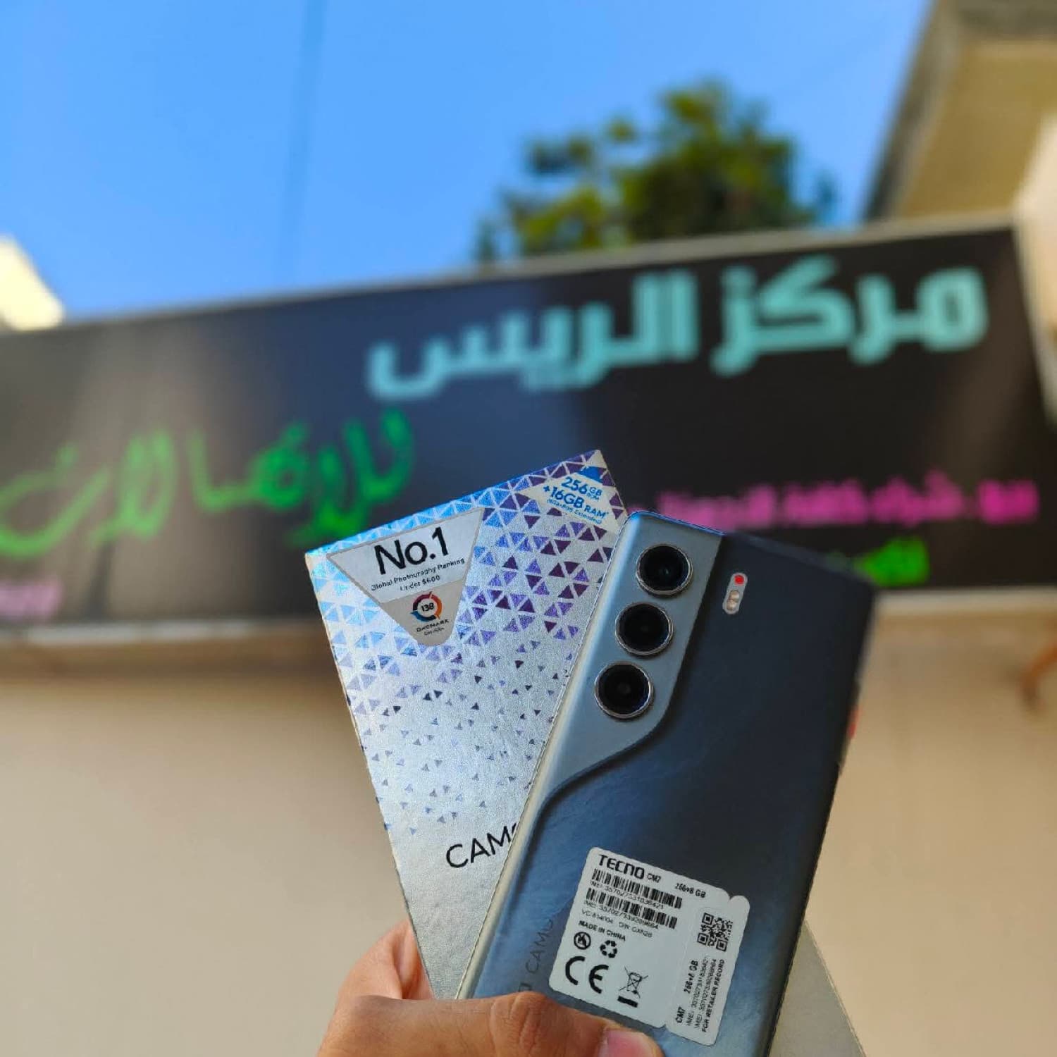 CAMON 40 PRO 5G