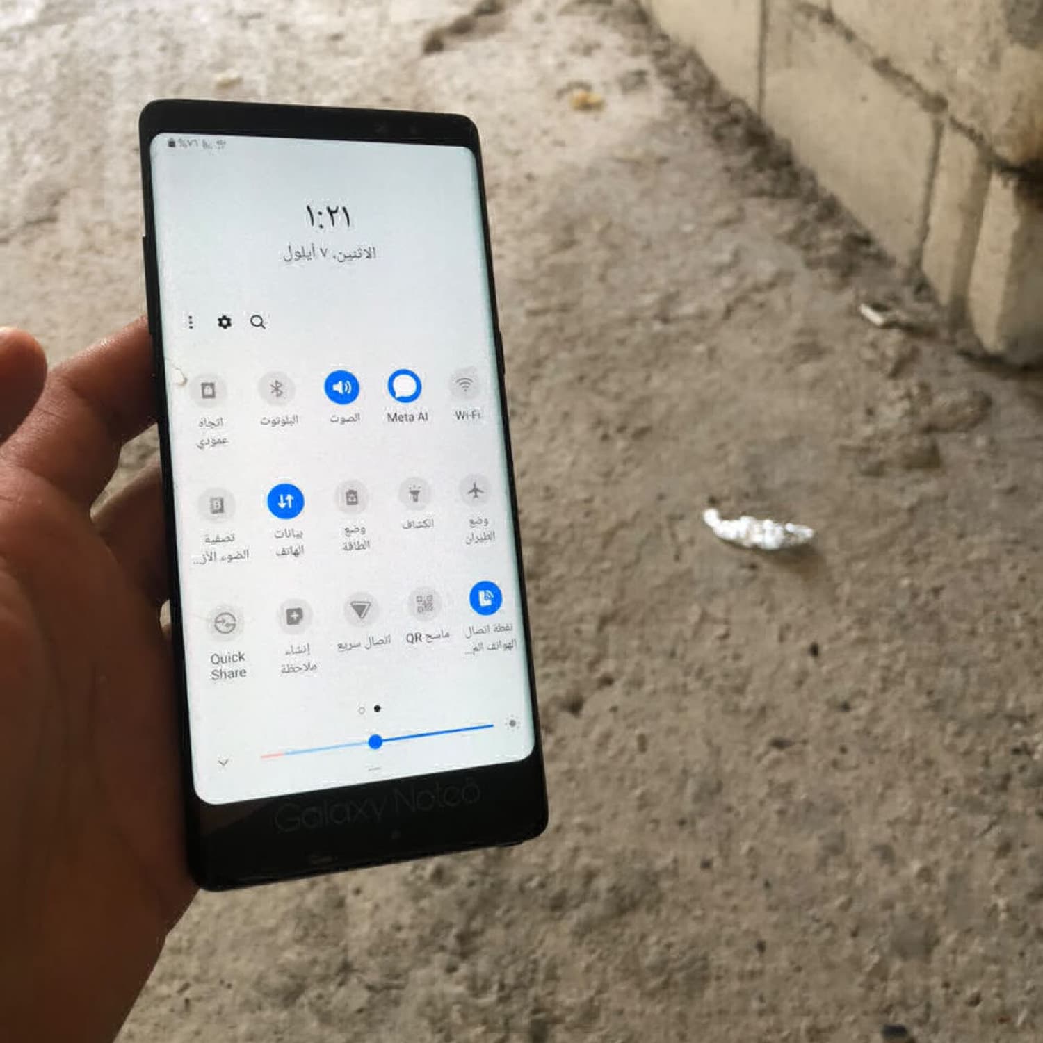 GALAXY NOTE 8