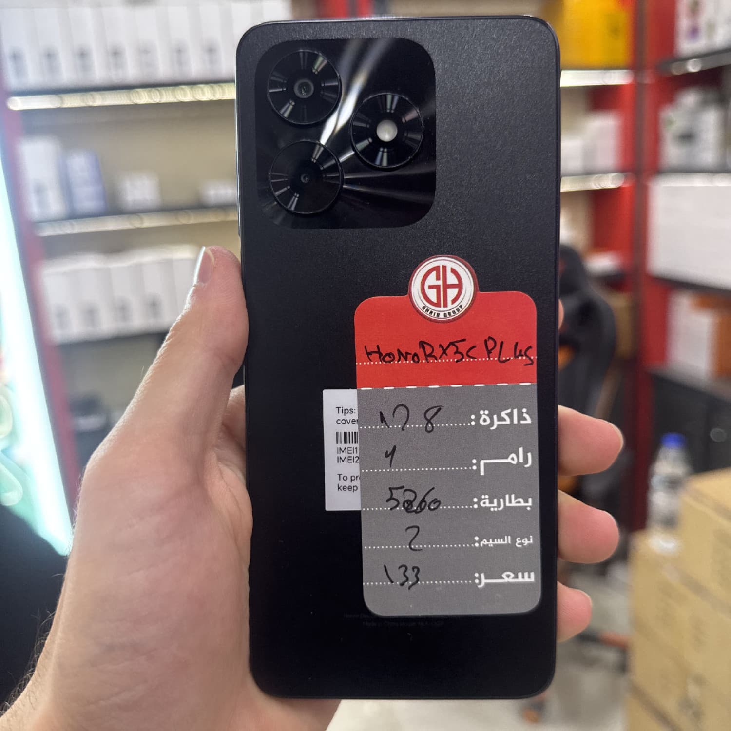 HONOR X 5B PLUS