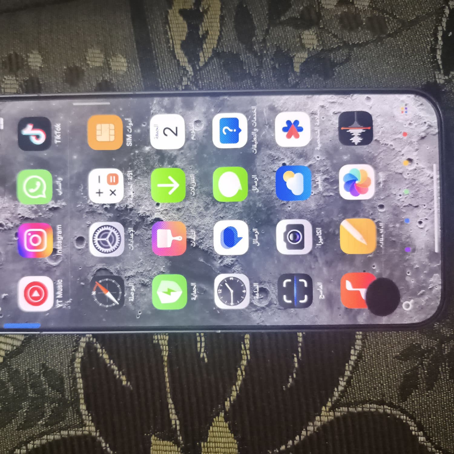 MI 15 T PRO