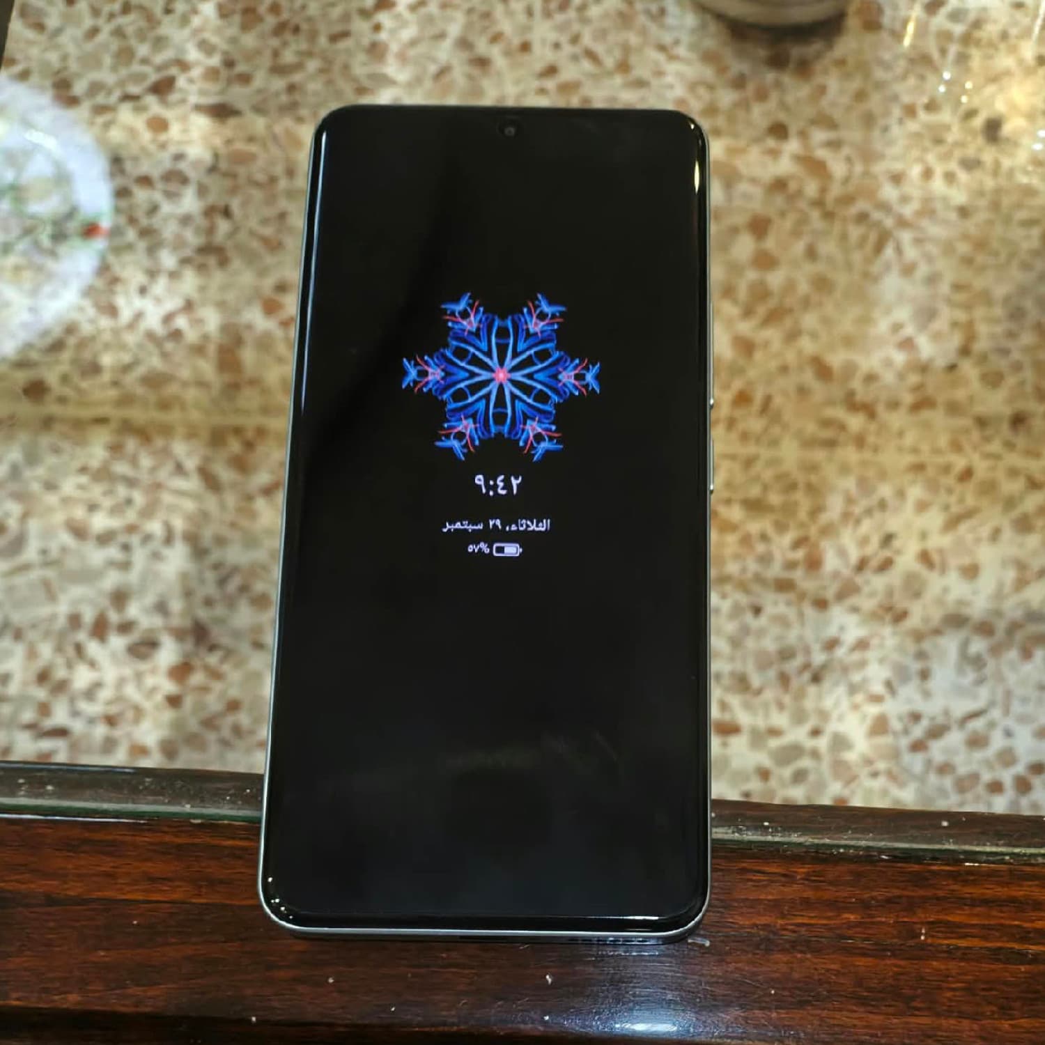 اختر صورة 2