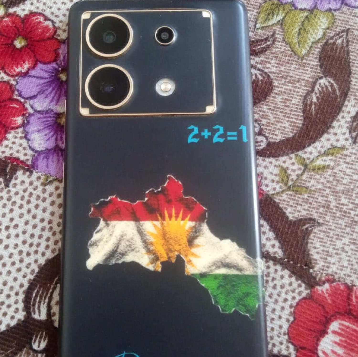 اختر صورة 3