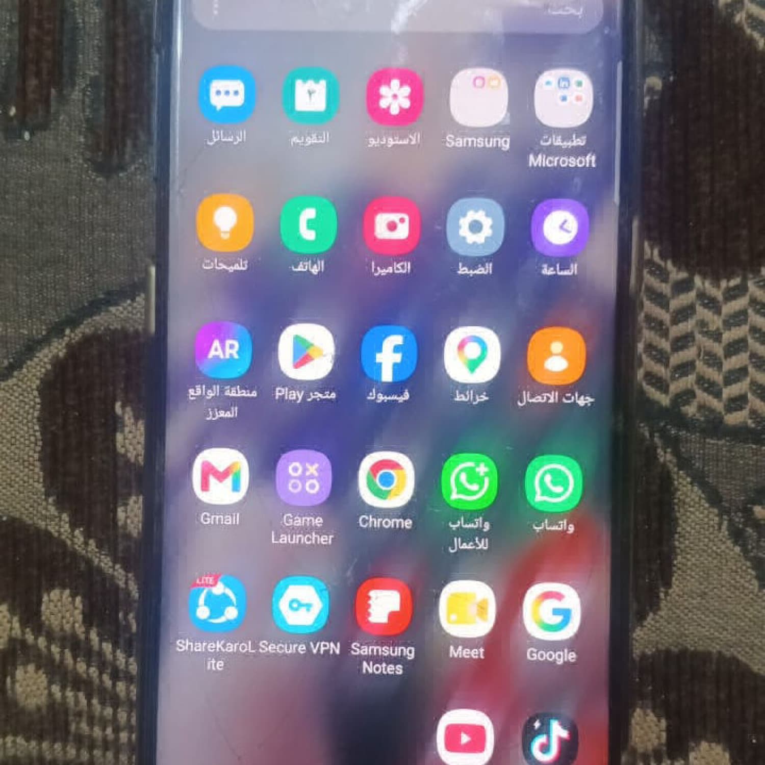 اختر صورة 2