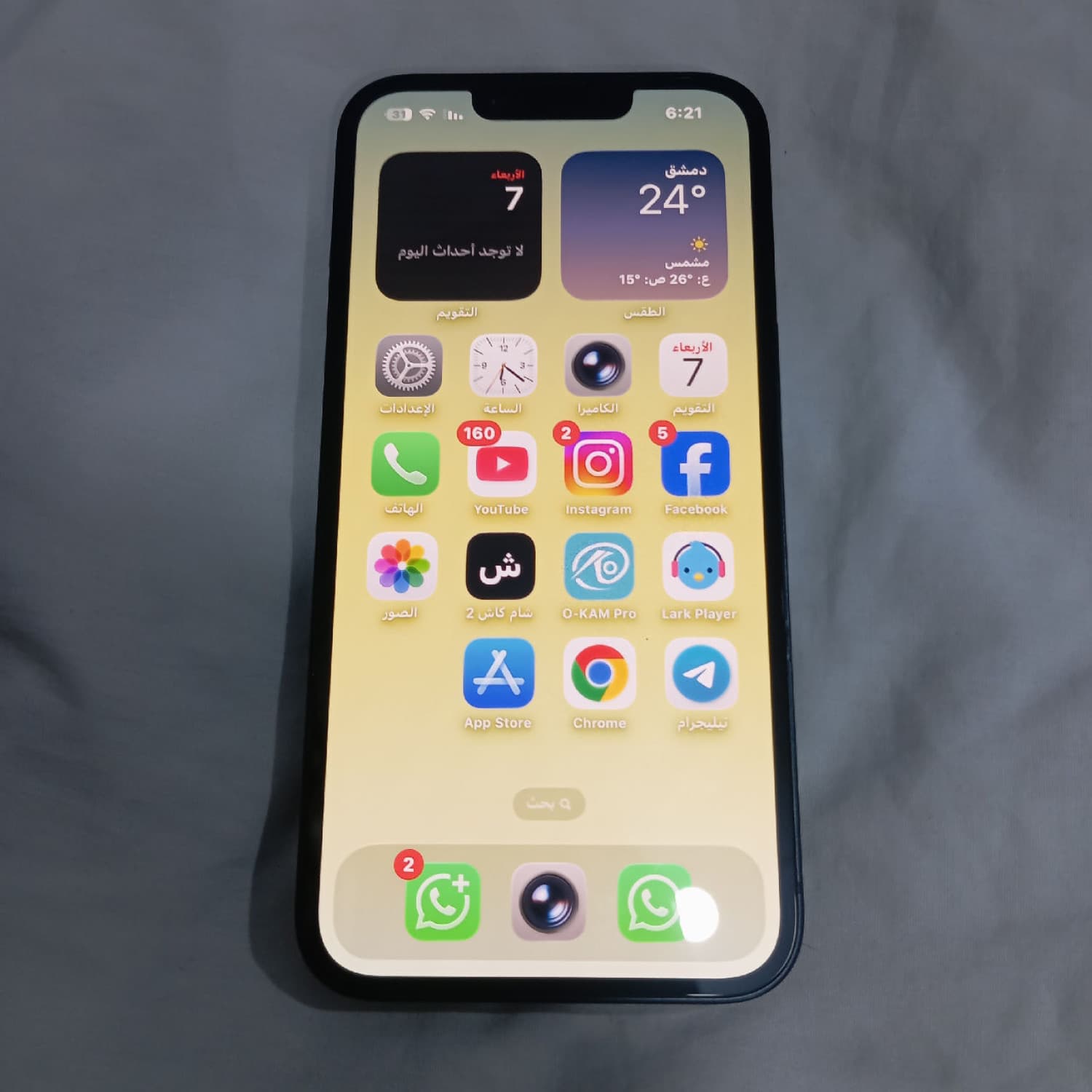 IPHONE 14