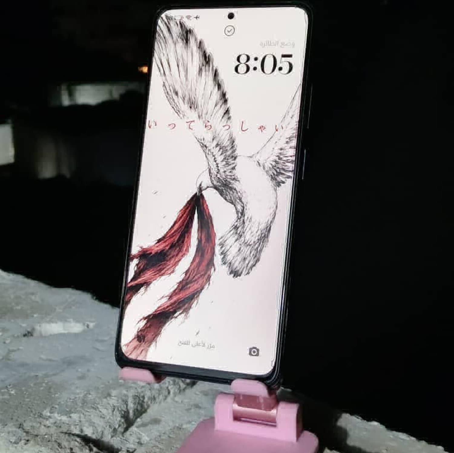NOTE 12 PRO 4G