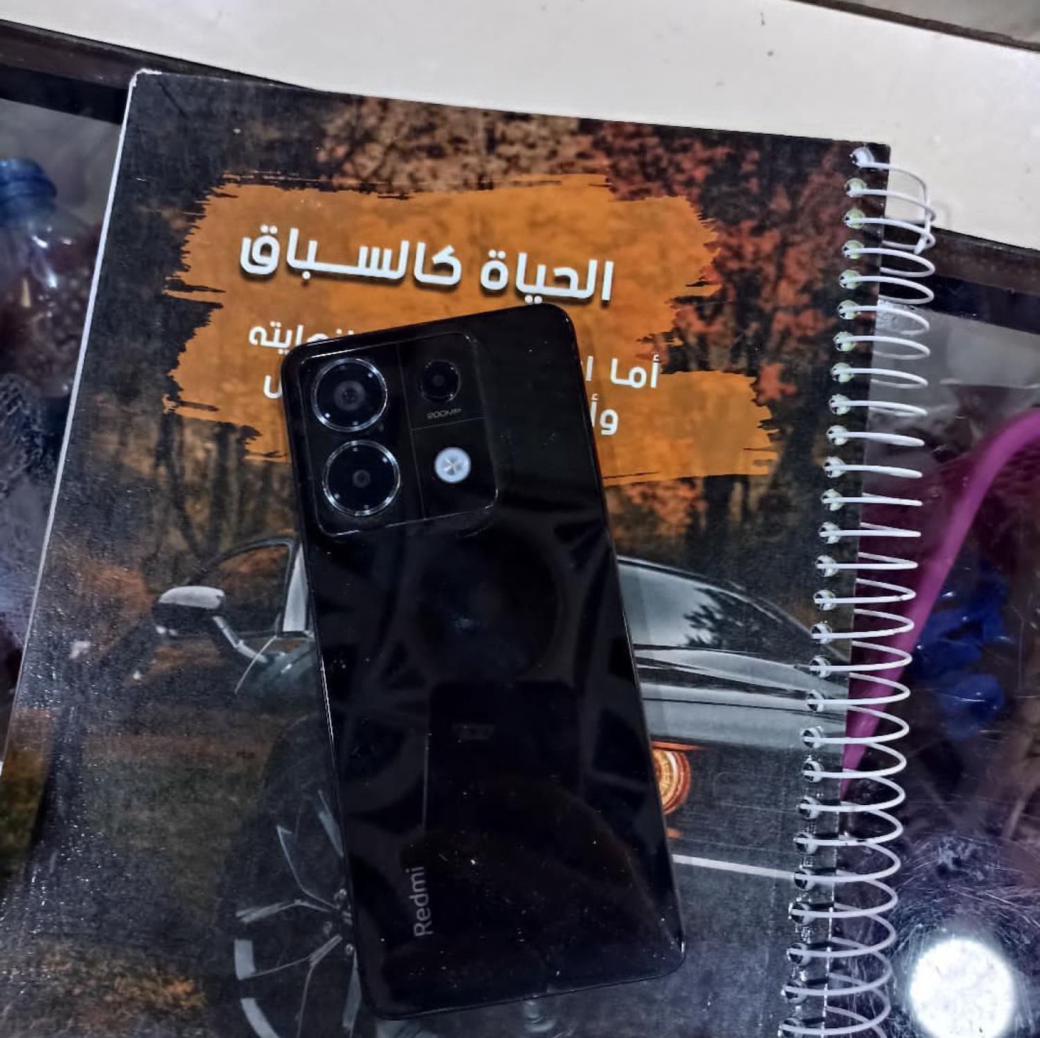 اختر صورة 3