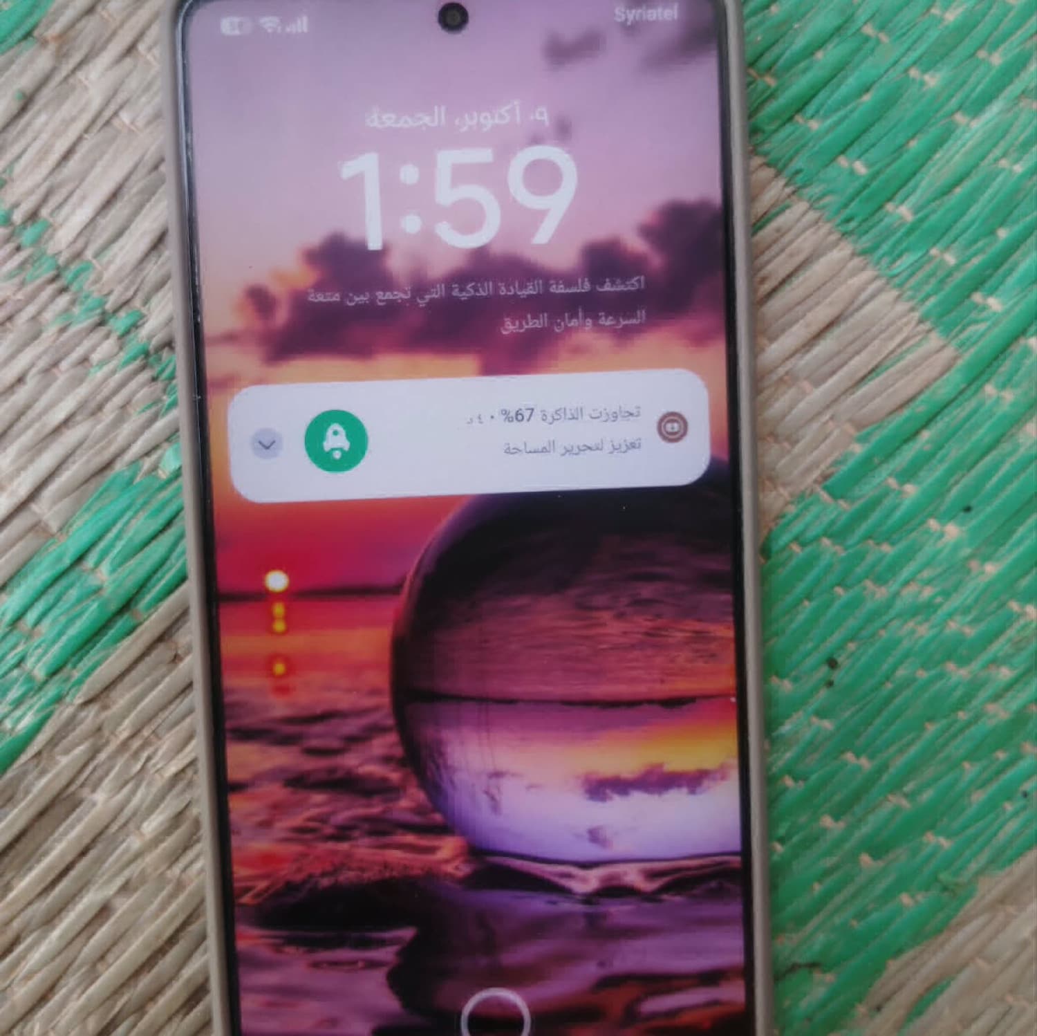 NOTE 13 PRO 4G