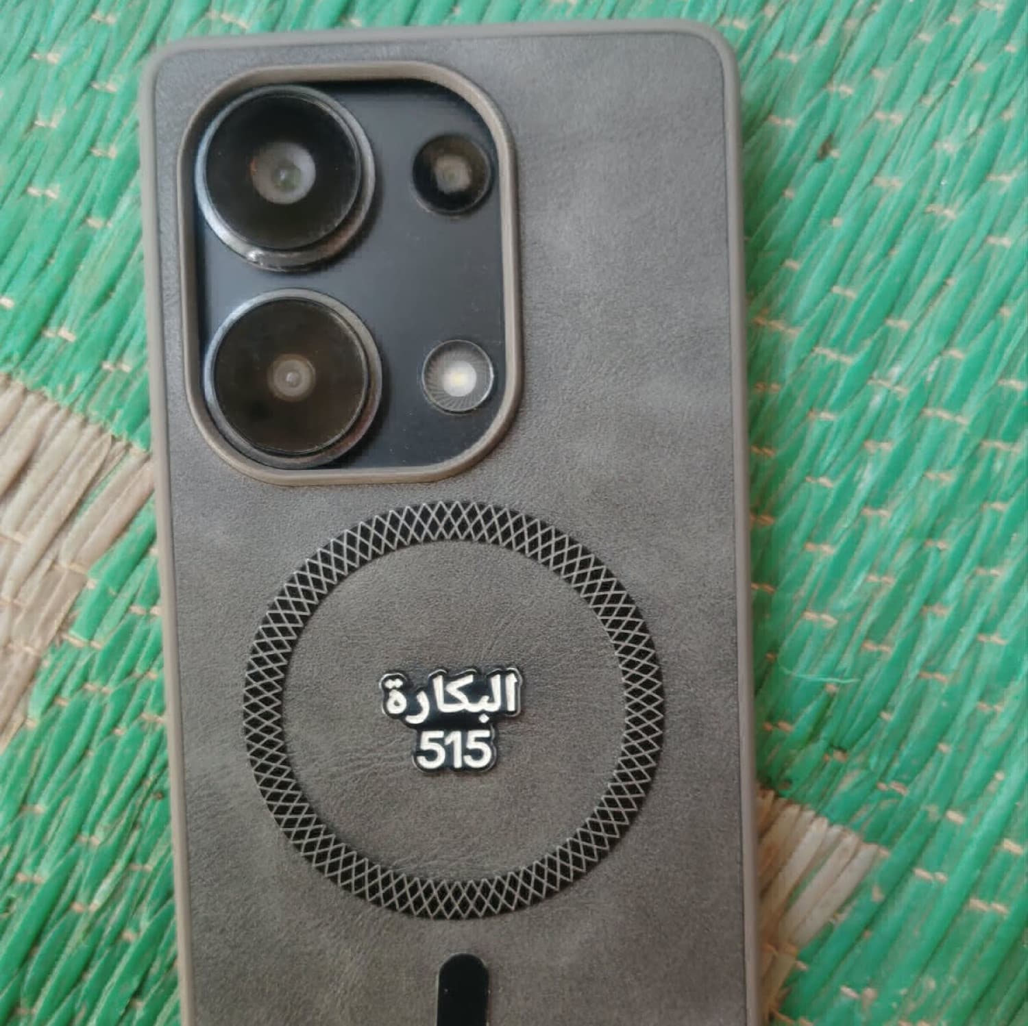 اختر صورة 2