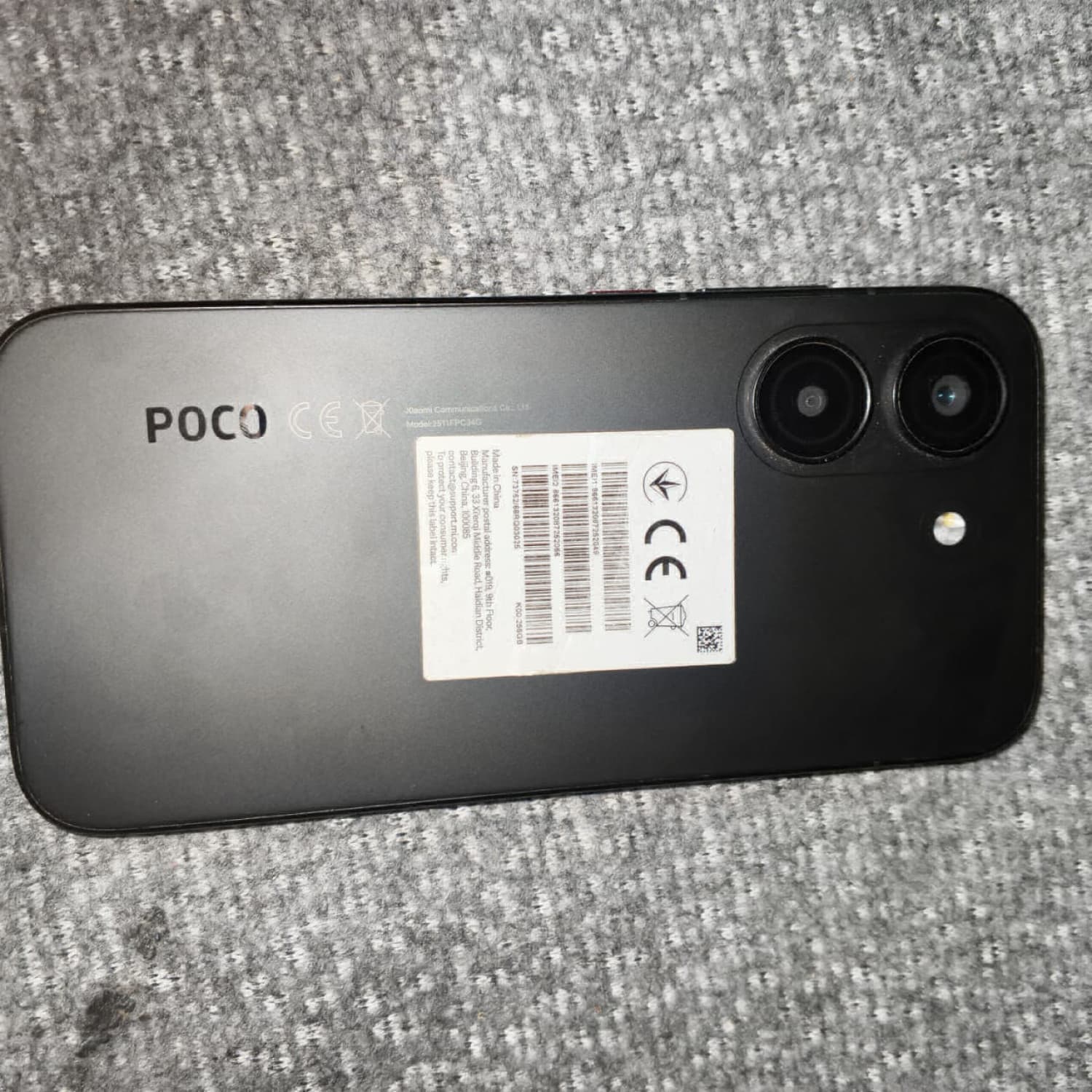 POCO X8 PRO