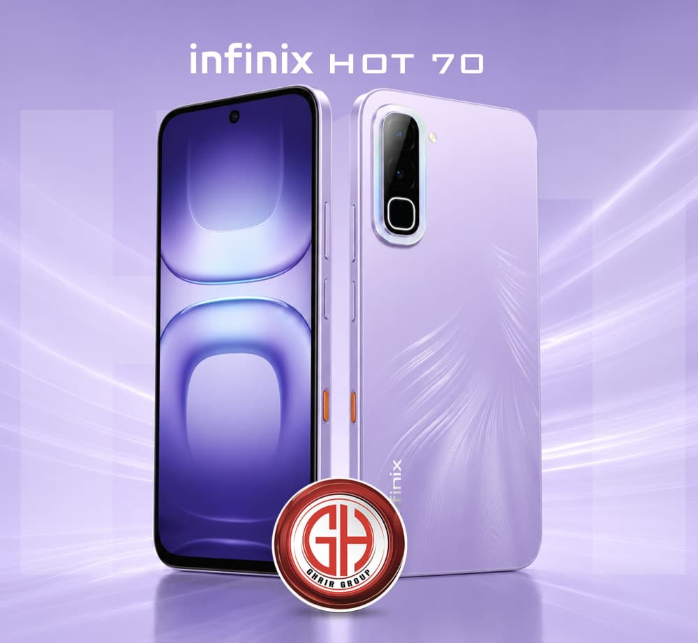 HOT 70 وصل الآن 💜