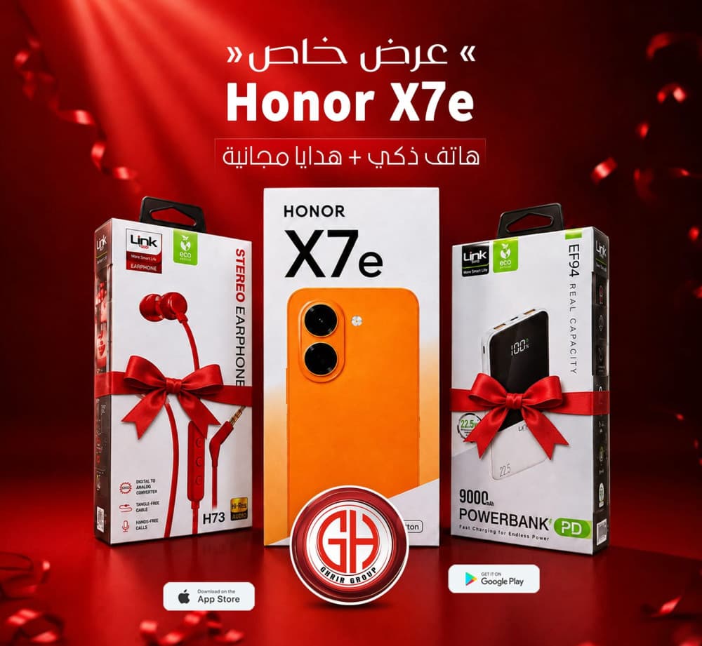 سعر العرض 216 $