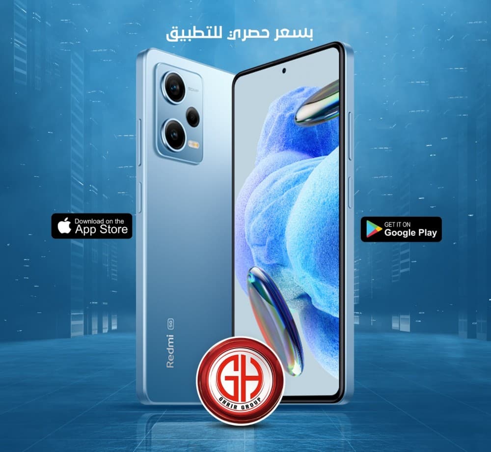 مزيج المواصفات الإقتصادية والأداء القوي 🦾