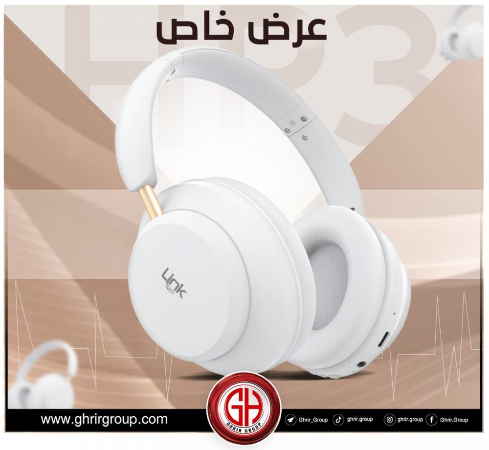 عرض خاص