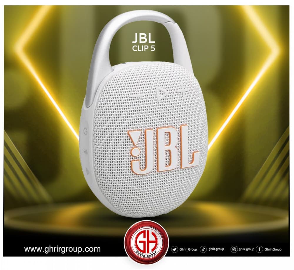 JBL CLIP5