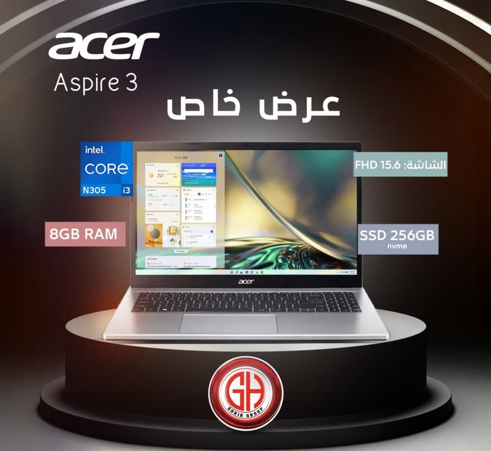 acer i3-N305