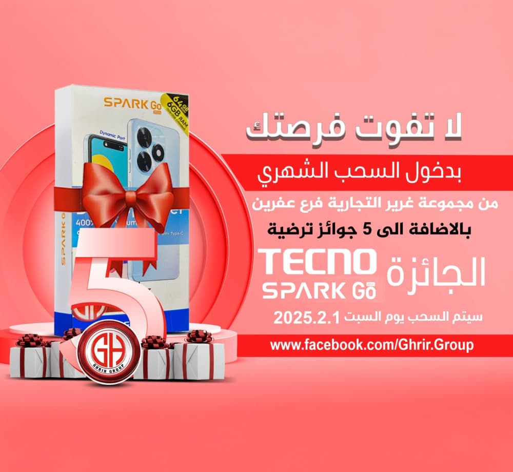 TECNO Spark Go 2024