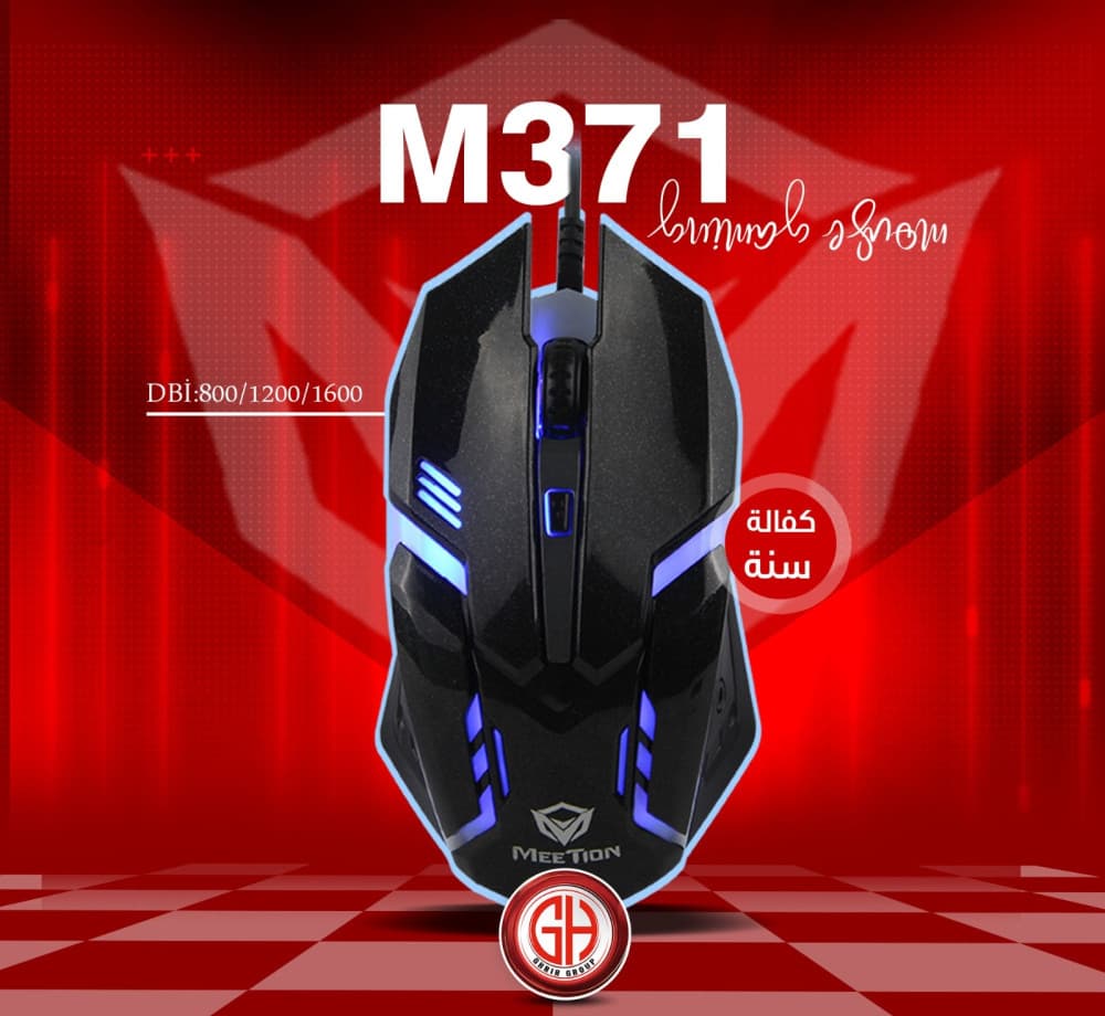 M371
