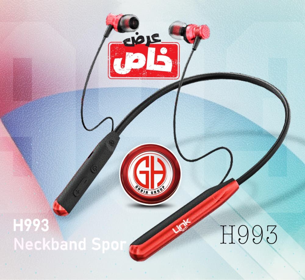 Headset Sport LinkTech