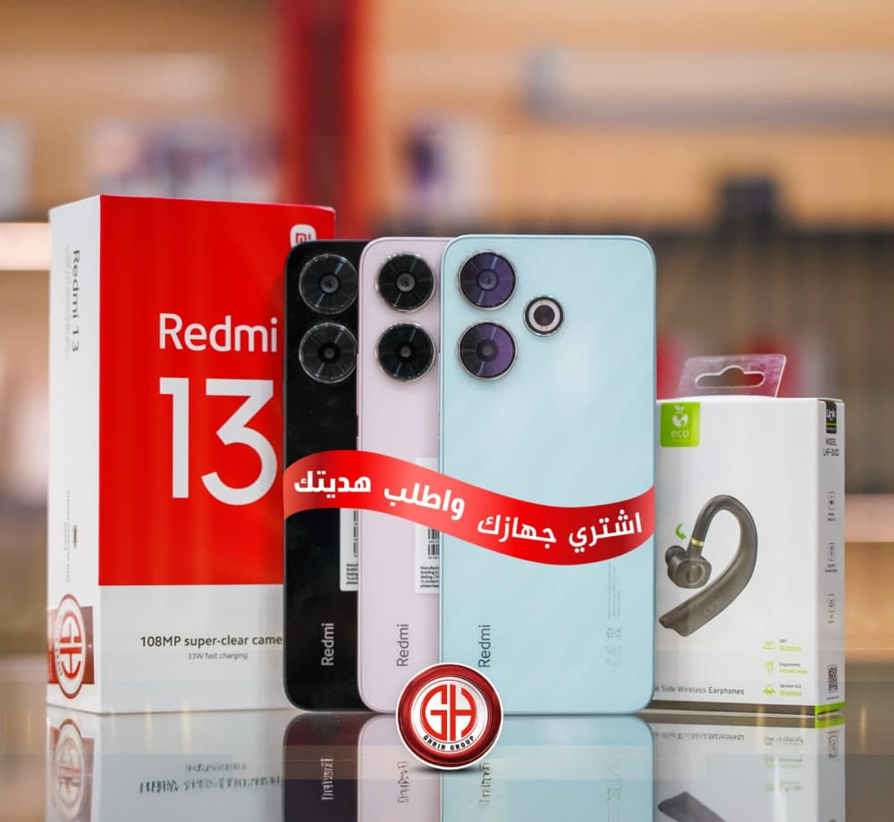 Redmi 14
