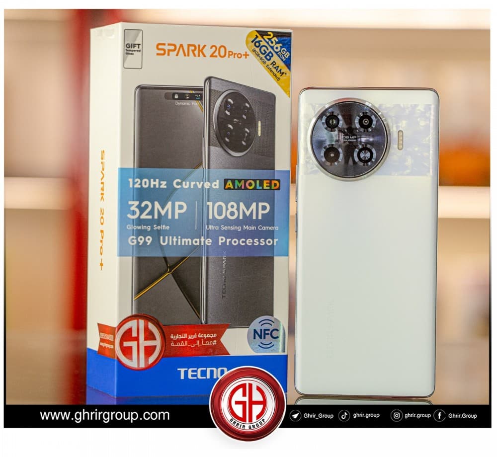 المـصنف كأحد افضـل الهواتـف من Tecno