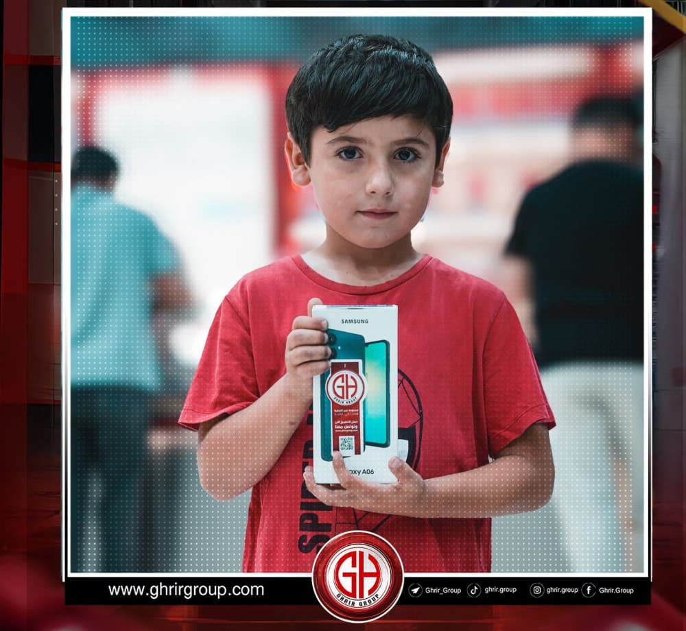 تم تسليم الجائزة للسحب الأسبوعي(المركز الرئيسي في اعزاز)