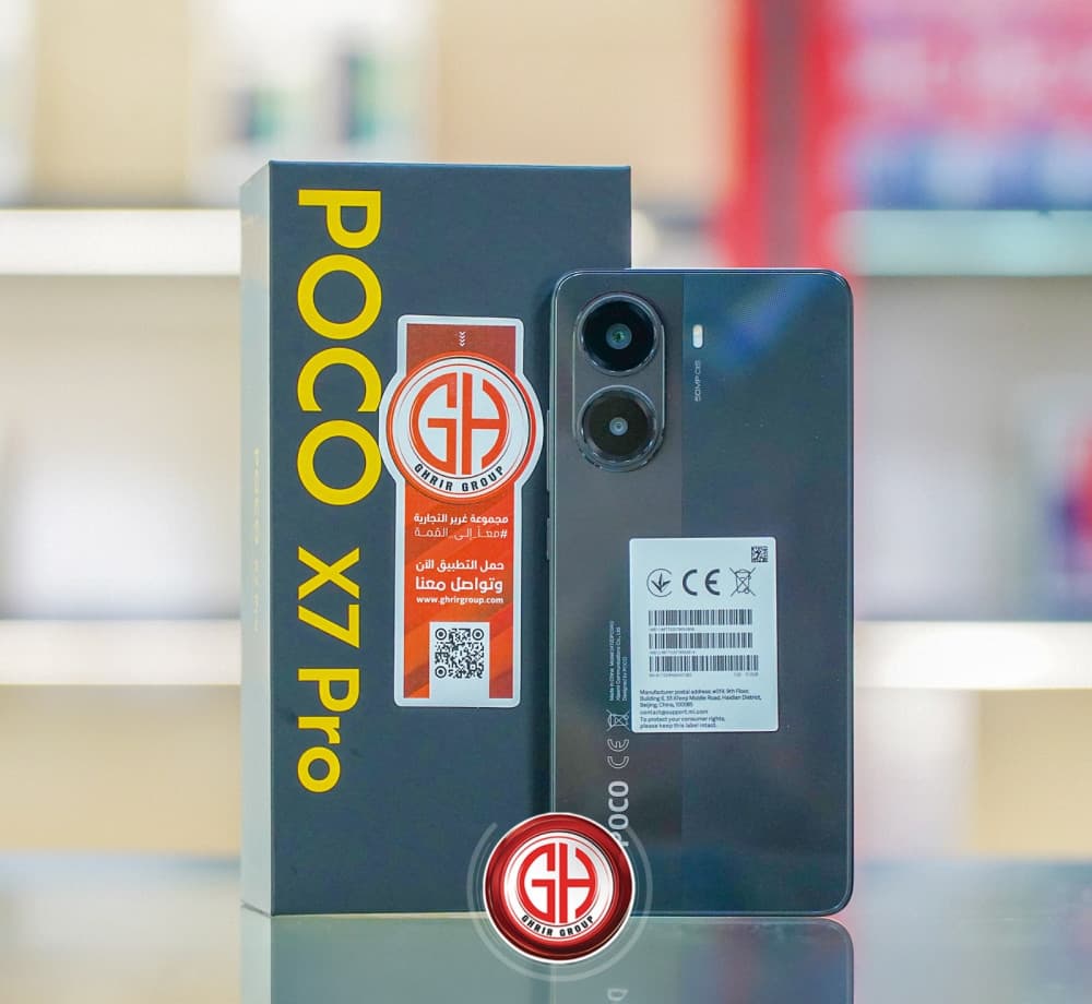 POCO X7 Pro