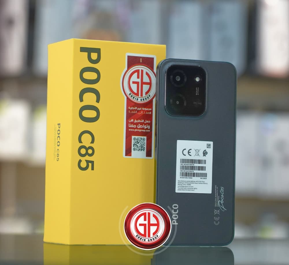 Poco C85