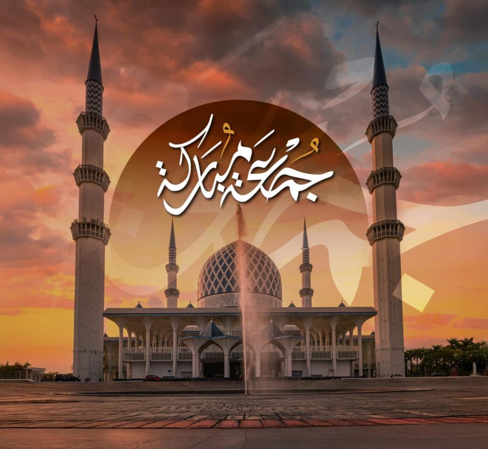 إِنَّ اللَّهَ وَمَلَائِكَتَهُ يُصَلُّونَ عَلَى النَّبِيِّ ۚ يَا أَيُّهَا الَّذِينَ آمَنُوا صَلُّوا عَلَيْهِ وَسَلِّمُوا تَسْلِيمًا ﴾