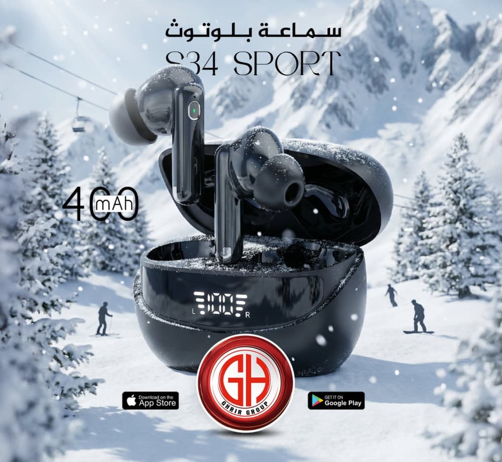 Link Tech S34 SPORT
