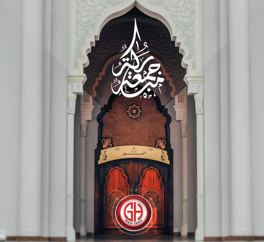اللّٰهمٓ صلّ علىٰ نَبينا مُحمد صلاةً تملأُ بها قلوبنا نُوراً وصَلاَحاً وسُرورًا,وتَرزقنا بها رزقًا واسعاً مِدرَارًا,وعلىٰ الهِ وصَحبهِ وَسَلّم عدَدَ كُل شَيٍء.