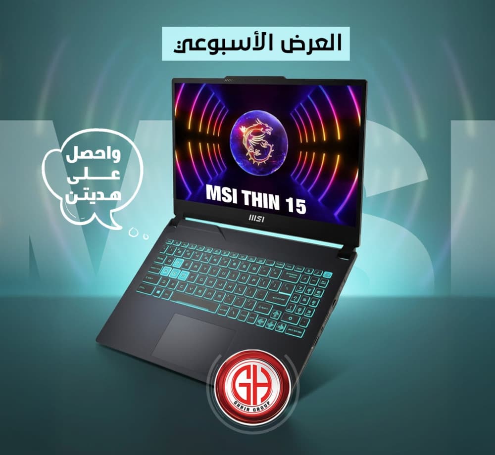 سعر العرض 670 $