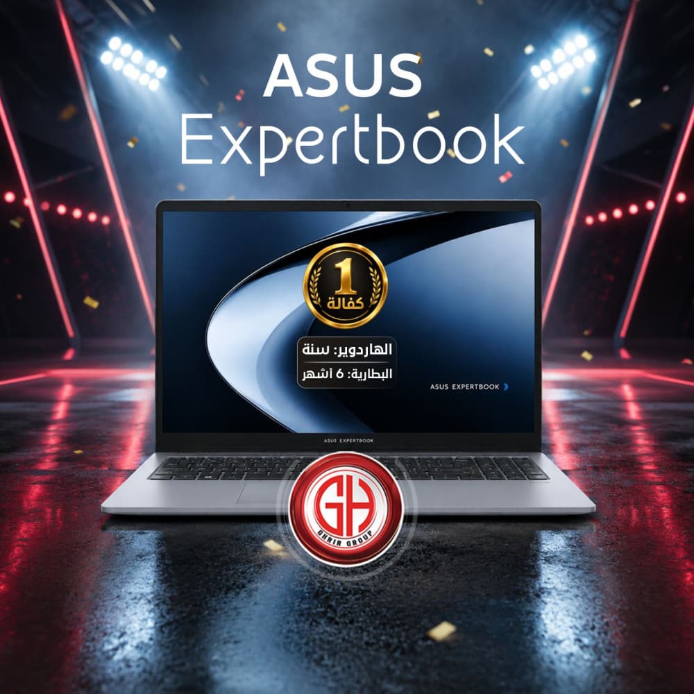 ASUS EPERTBOOK