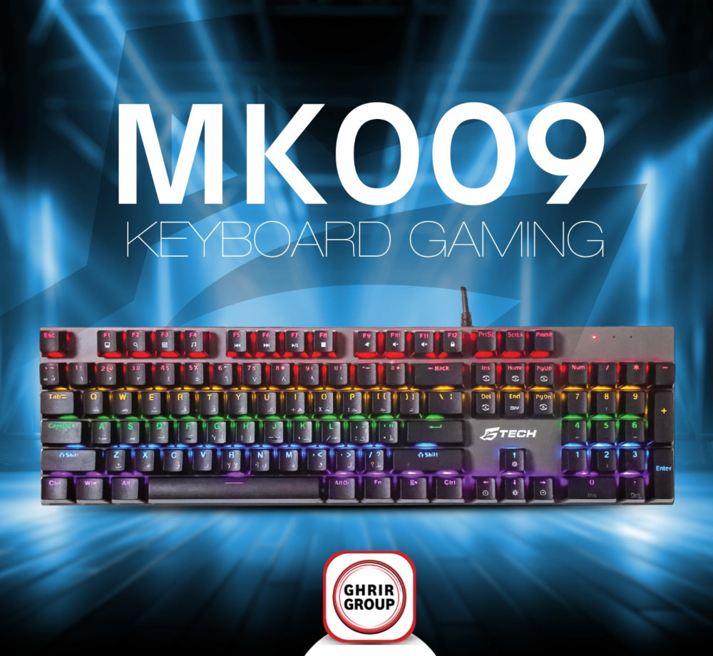 GTEHC Gaming keyboard MK009