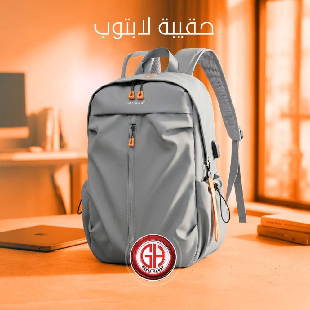 حقيبة لاب توب 15.6 hka