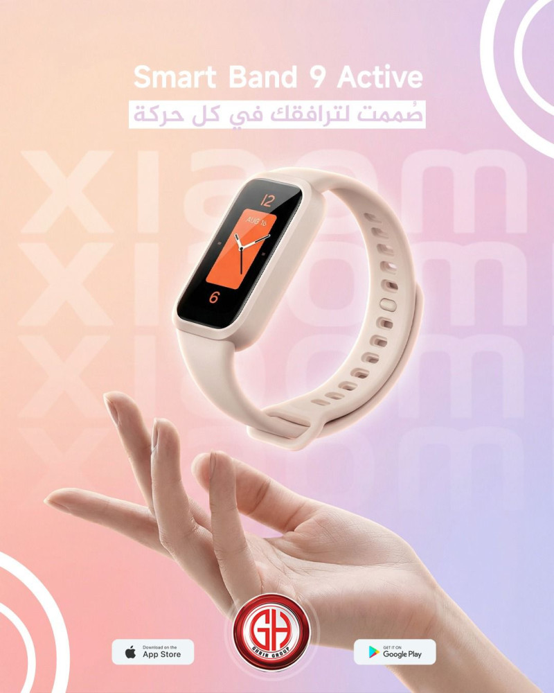 Band 9 Active