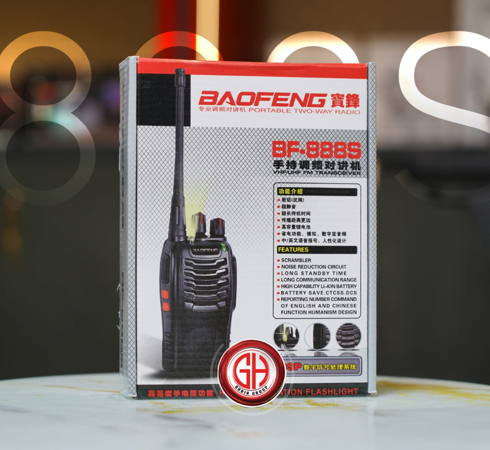 قبضة تواصل محدودة المسافة