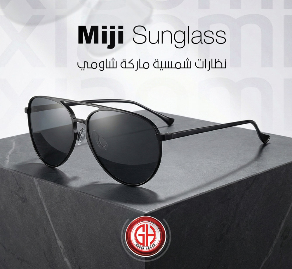 Miji Sunglass